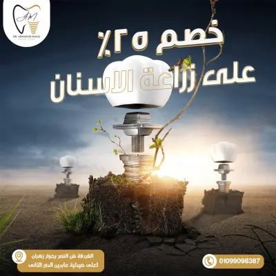 تصميمات سوشيال ميديا