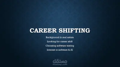 عمل presentation باستخدام power point