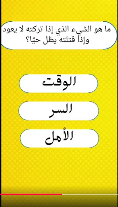 كاتبه منشورات