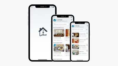 تصميم واجهة المستخدم Ui / Ux لمشروع سكني