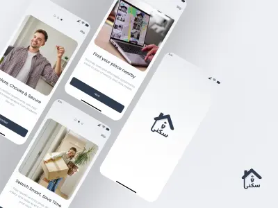 تطبيق_ سكني