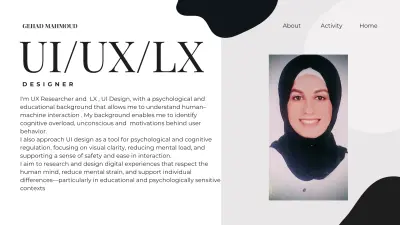 تصميم واجهة المستخدم وتجربة المستخدم UI UX