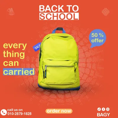 إعلانات سوشيال ميديا تجذب العملاء