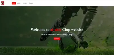 تصميم واجهات المواقع front-end development