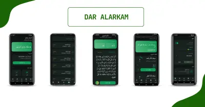 Dart Alarkam