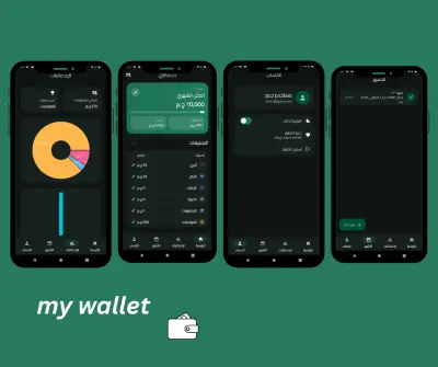 My Wallet app