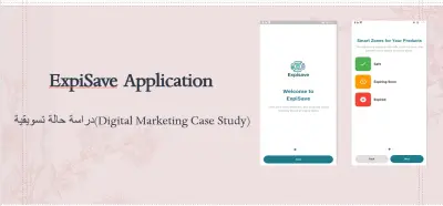 دراسة حالة تسويقية لتطبيق ExpiSave