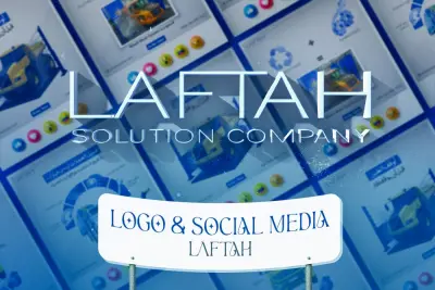 laftah | logo & social media | Saudi company