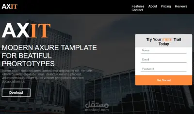 صفحة هبوط تقنية (AXIT Landing Page)