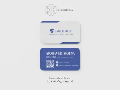 تصميم كارت شخصي لطبيب