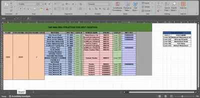 تصميم جداول