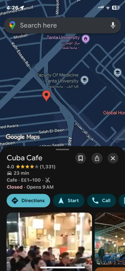 رفع تقييمات