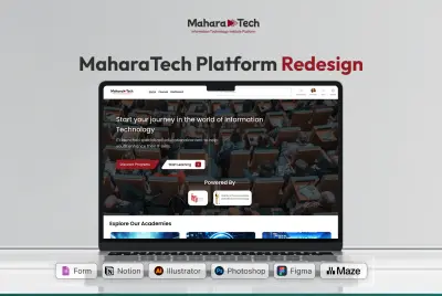تصميم تجربة وواجهة مستخدم (UI/UX) لمنصة مهارة تك التعليمية