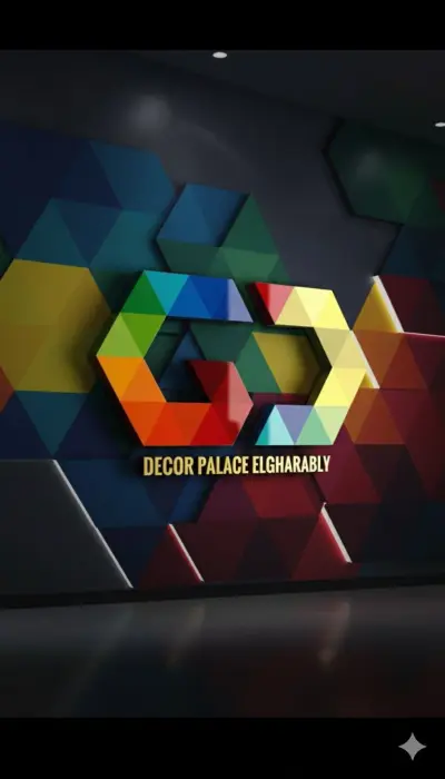 Digital Marketing Strategy & Branding:  Decor Palace Elgharably