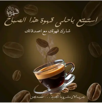 تصميمات سوشل ميديا | Social media design
