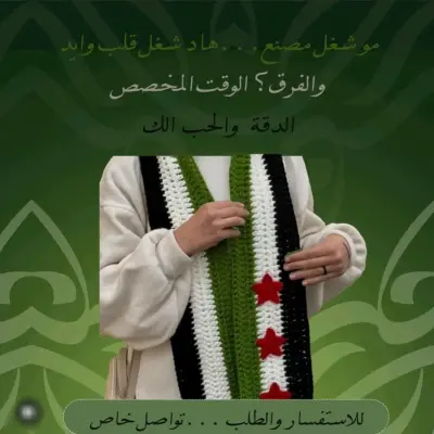 تصميمات سوشل ميديا | Social media design