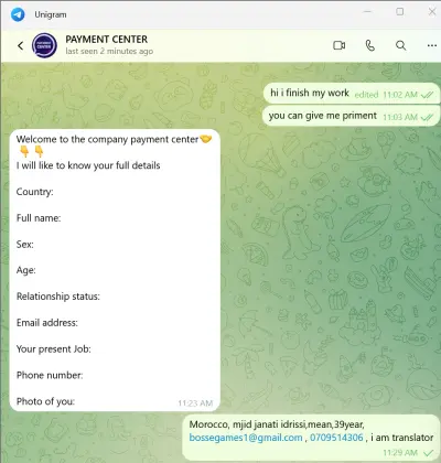 كتابة المحتوى