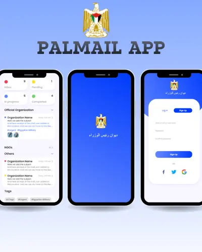 PalMail Mopile App