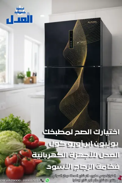 متاح تنفيز  خطة تساعدك في صناعة محتوى مخصص لصفحة فيسبوك والانستا  الخاصة بالبراند الخاصة بيك  والسوشيل ميديا ومتاح كتابة كابشن احترافي بيشرح المنتجات