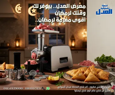 كتابة المحتوى وإدارة التواصل الاجتماعي