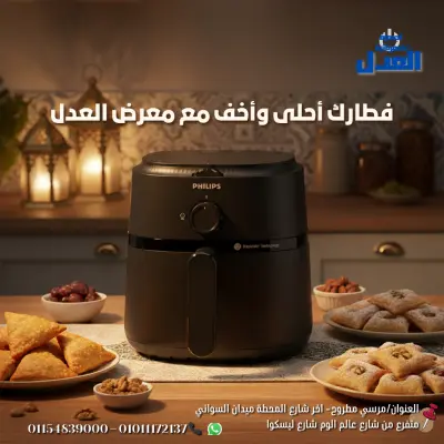 كتابة المحتوى وإدارة التواصل الاجتماعي