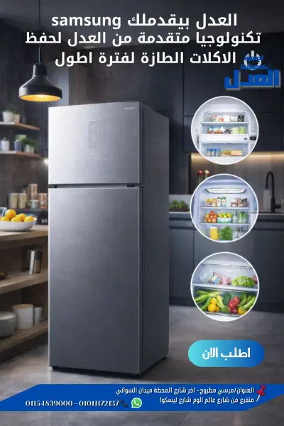 مصممة جرافيك محترفة - تصميم هوية بصرية مبتكرة تعكس قيمة علامتك التجارية.