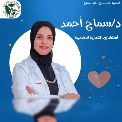 تصميمات سوشيال ميديا اعلانية لاشخاص