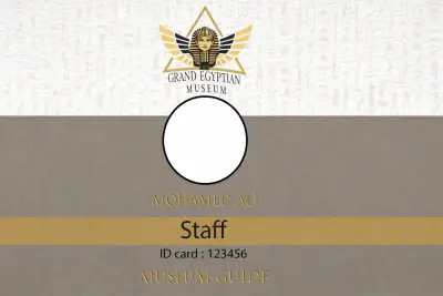 تصميم كارت هوية ID Card عصري وجاهز للطباعة