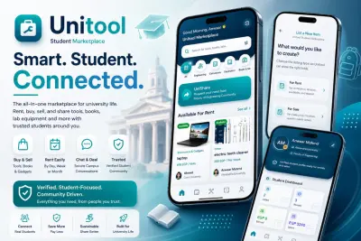 UniTool(تطبيق)