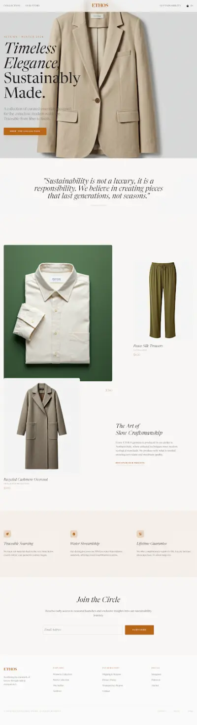 موقع لعلامتكم التجارية