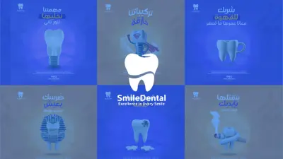 Teeth Campaign