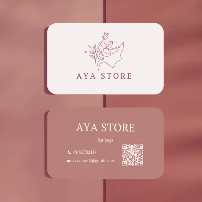 تصميم كارت شخصي (Business Card).