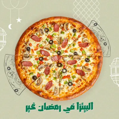 تصميم بوسترات احترافية لمشروعك