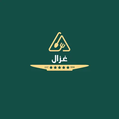 تصميم لوجو مطعم شاورما