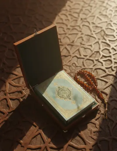 مكاني الحالي