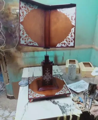 مكاني الحالي