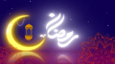 موشن جرافيك احترافي لى مخطوطة رمضان كريم