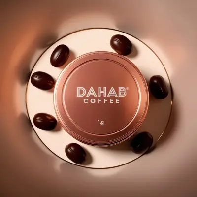 اعلان لمنتج حبوب القهوه بالشيكولاته