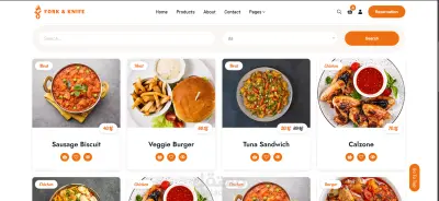 نظام إدارة مطاعم