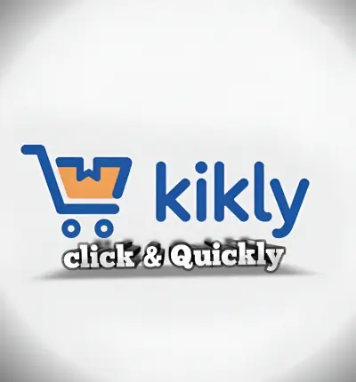 تصميم شعار لمتجر الكتروني