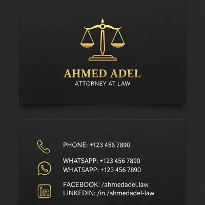 تصميم كارات دعاية