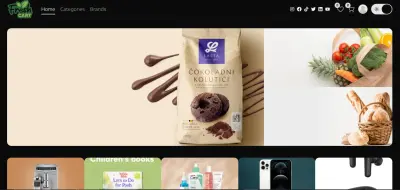 متجر إلكتروني متكامل