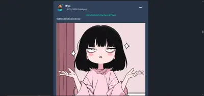 تطبيق تواصل اجتماعي متكامل