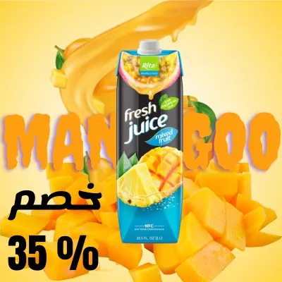 تصميم سوشيال ميديا تجاري