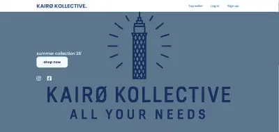 موقع ملابس الكتروني