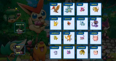 لعبة ذاكرة البطاقات