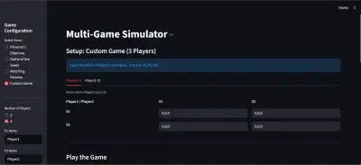 تطوير تطبيق تفاعلي لمحاكاة ألعاب نظرية الألعاب باستخدام Python وStreamlit