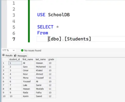 تصميم وتنفيذ قاعدة بيانات متكاملة لمدرسة باستخدام SQL Server