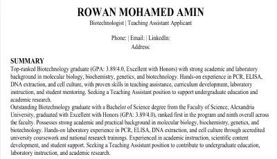 إعداد وتنسيق السيرة الذاتية بشكل احترافي
