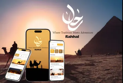 تصميم تطبيق رحّال – تجربة حجز رحلات سياحية بواجهة حديثة وسلسة